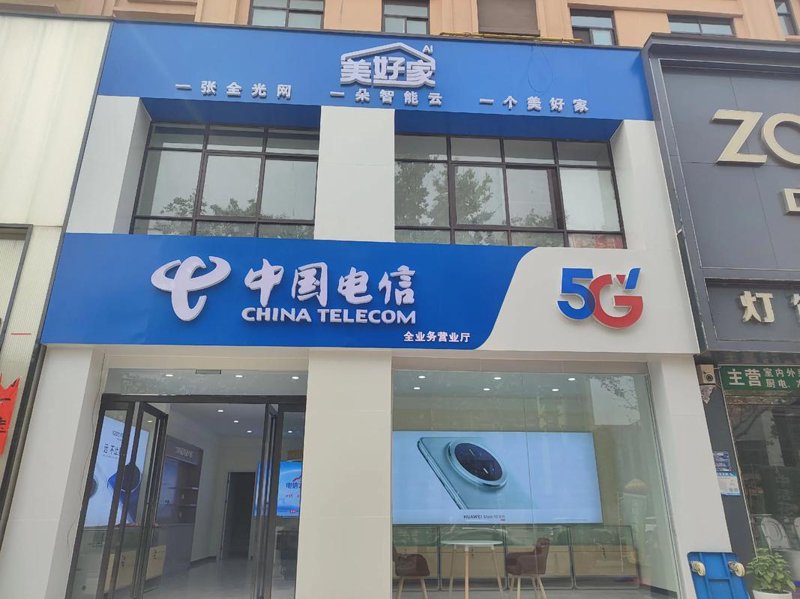 科技误区：电子科技行业的陷阱与防范